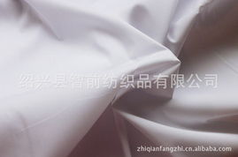 紹興縣智前紡織品混紡與交織類面料產品概覽