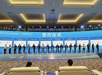 馬尾“5·18”投資盛會蓄勢待發(fā)，20個(gè)項(xiàng)目簽約在望，總投資額突破208億元
